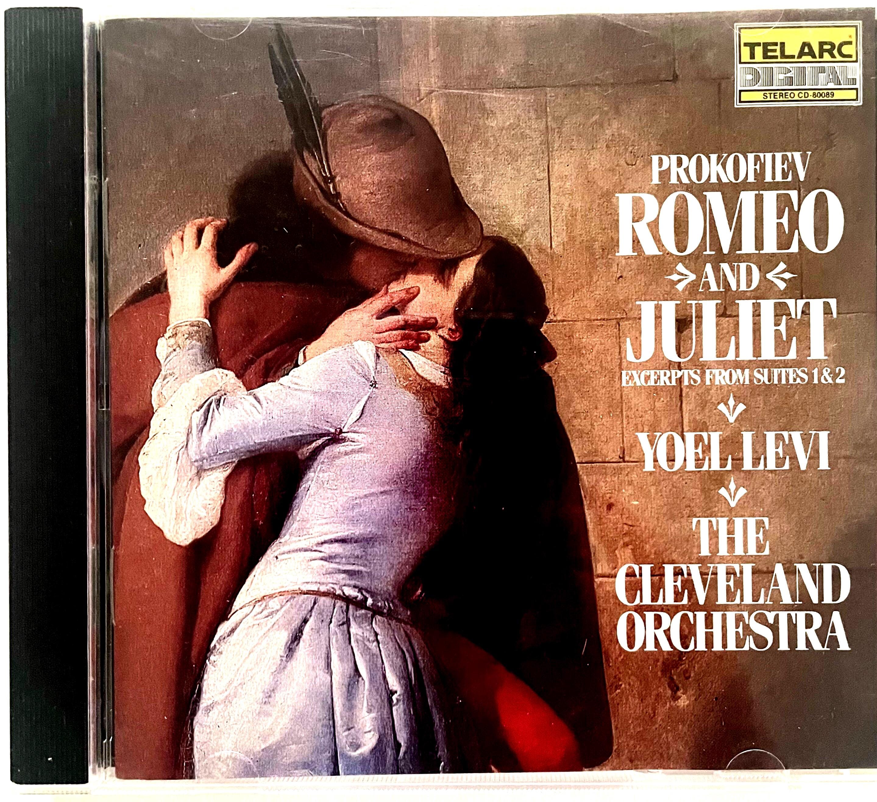 Romeo juliet record - Etsy 日本