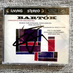 Great Composers Cd - Etsy