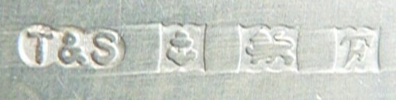 Vintage Solid Silver Compact Mirror Guilloche Ena… - image 9