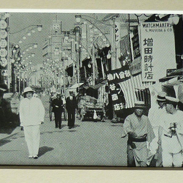 1950s Vintage Japanese Print of Kobe, Japan Decor, Available Framed, Travel Art, Asian Gift for Traveler, World Photography, Asia Wall Art