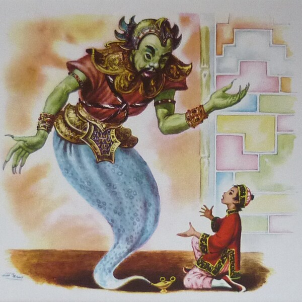 1960 Vintage Print From Arabian Nights - Aladdin Print - Persia - 1001 Nights - Magical Genie - Persian Folk Tale - Magic Lamp - Fantasy Art
