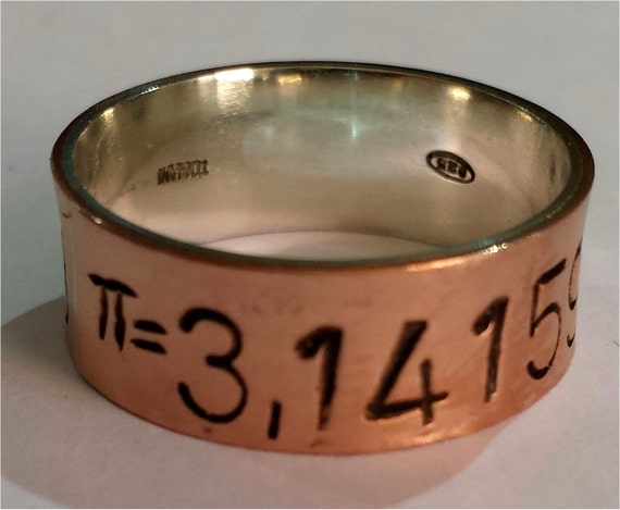 Silver Ring Pi P 3 Etsy Silver Ring Pi P 3 Etsy