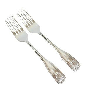 May include: Two silver-toned metal forks featuring four tines and a decorative shell motif at the base of the handle. Each handle is engraved with the cursive text "Mrs. Lane" positioned above the shell design on the polished metal surface.