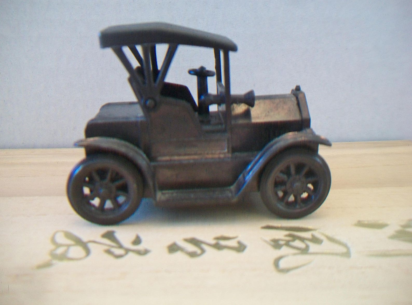 VTG Antique Model T Replica Pencil Sharpener Diecast Car - Etsy