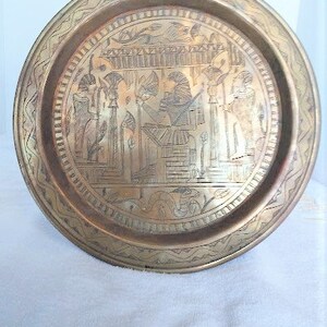 Vintage Egyptian Brass Plate Detail Hand Carved Etched Pharaoh and ...