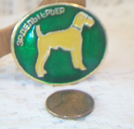 Vintage Oval Green Russian Dog Badge Pin Collecti… - image 3