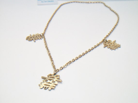 asian character jewelry Frankfurt fkk international sex guide