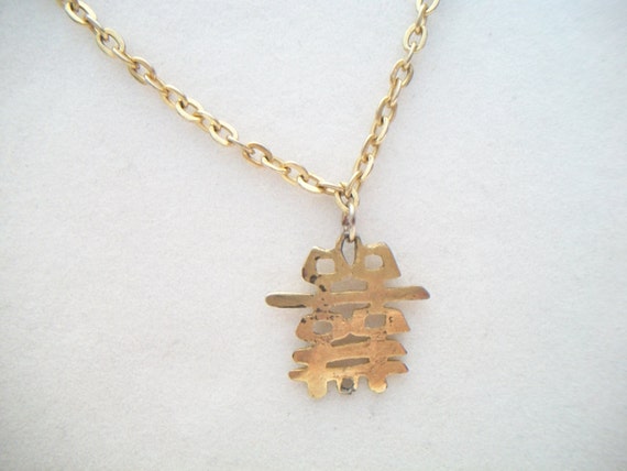 Asian symbol Necklace Gold Tone Chinese Character… - image 3