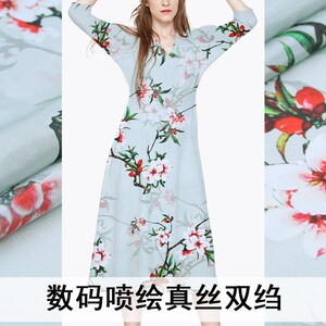 Peach Floral Print Light Sky Blue Silk Crepe de Chine Fabric Width 44 inch