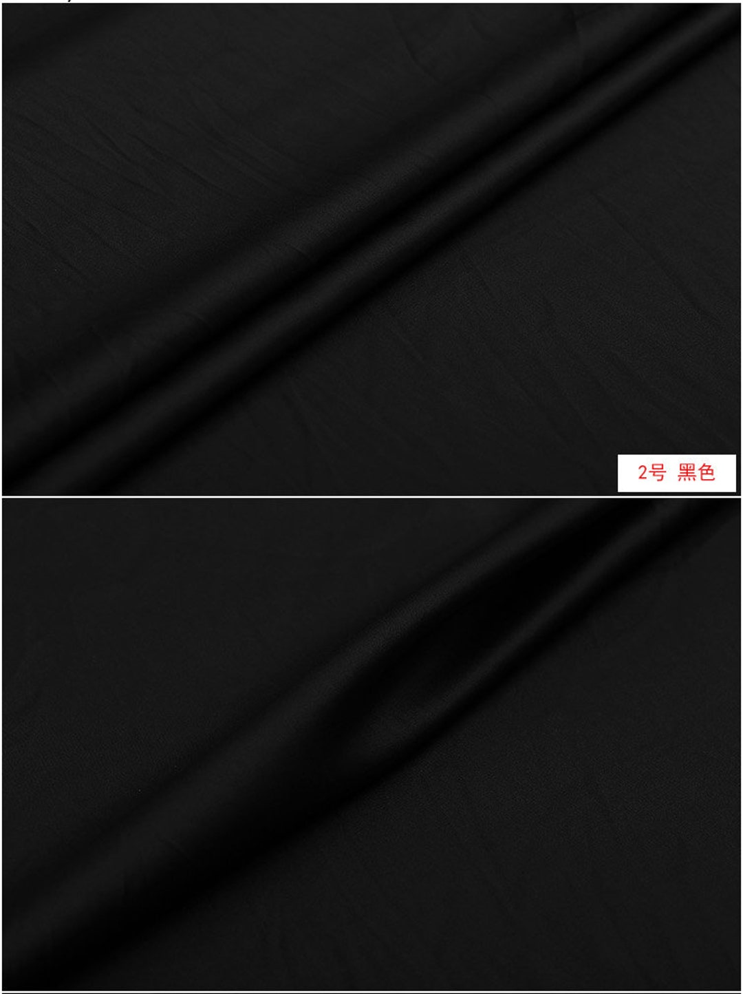 Solid Black Stretch Silk Fabric Silk Double Joe Fabrics by the Yard or Metre Width 55 Inch 19