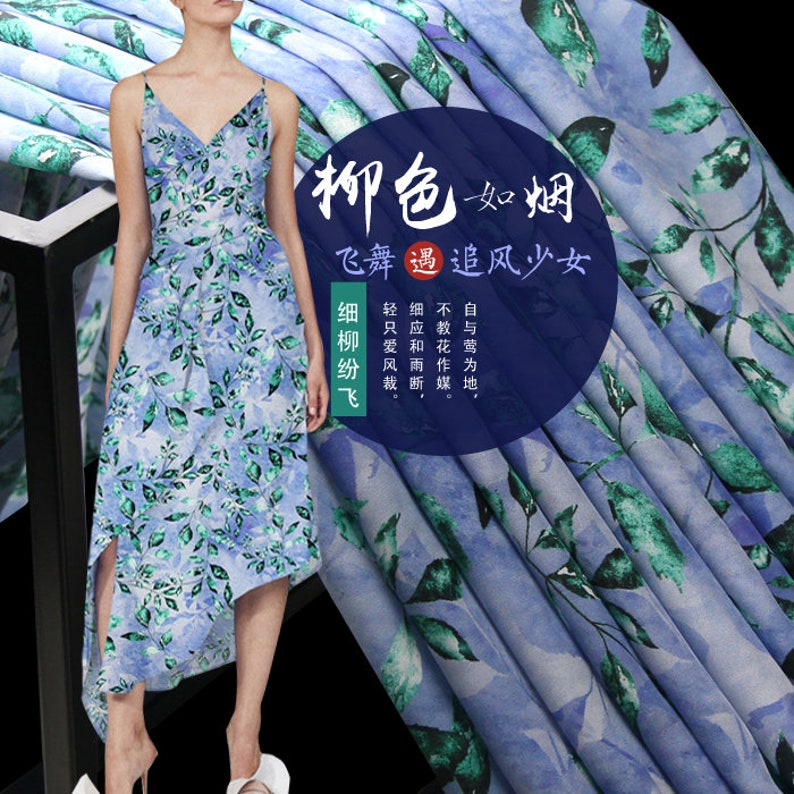 Leaves Leaf Print Blue 100% Silk Crepe de Chine Fabric for Dress Width 53 inch image 2