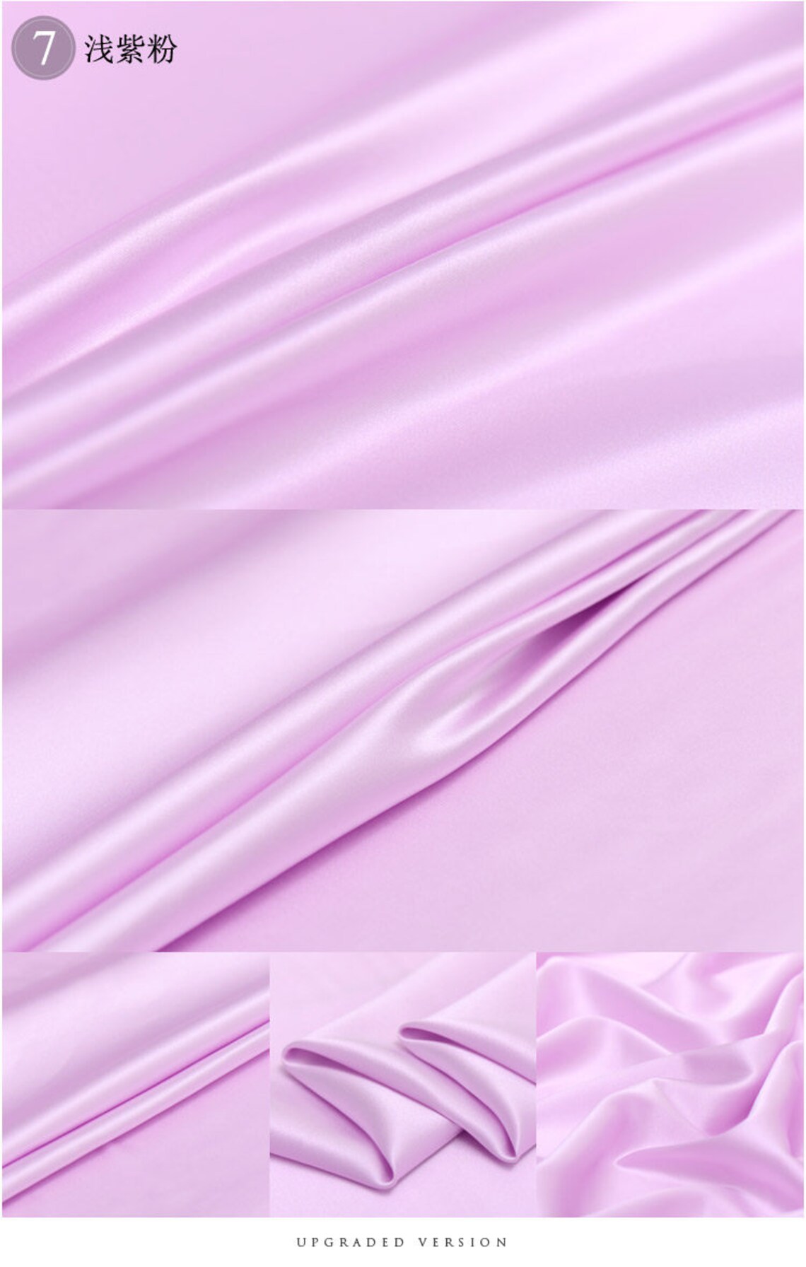 Solid Light Fuchsia Pinkcolor Stretch Silk Fabric by the Yard Etsy