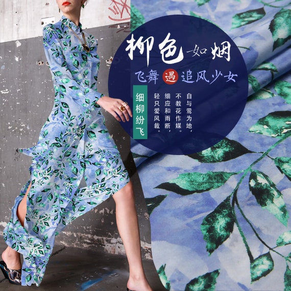 Leaves Leaf Print Blue 100% Silk Crepe de Chine Fabric for Dress Width 53 inch