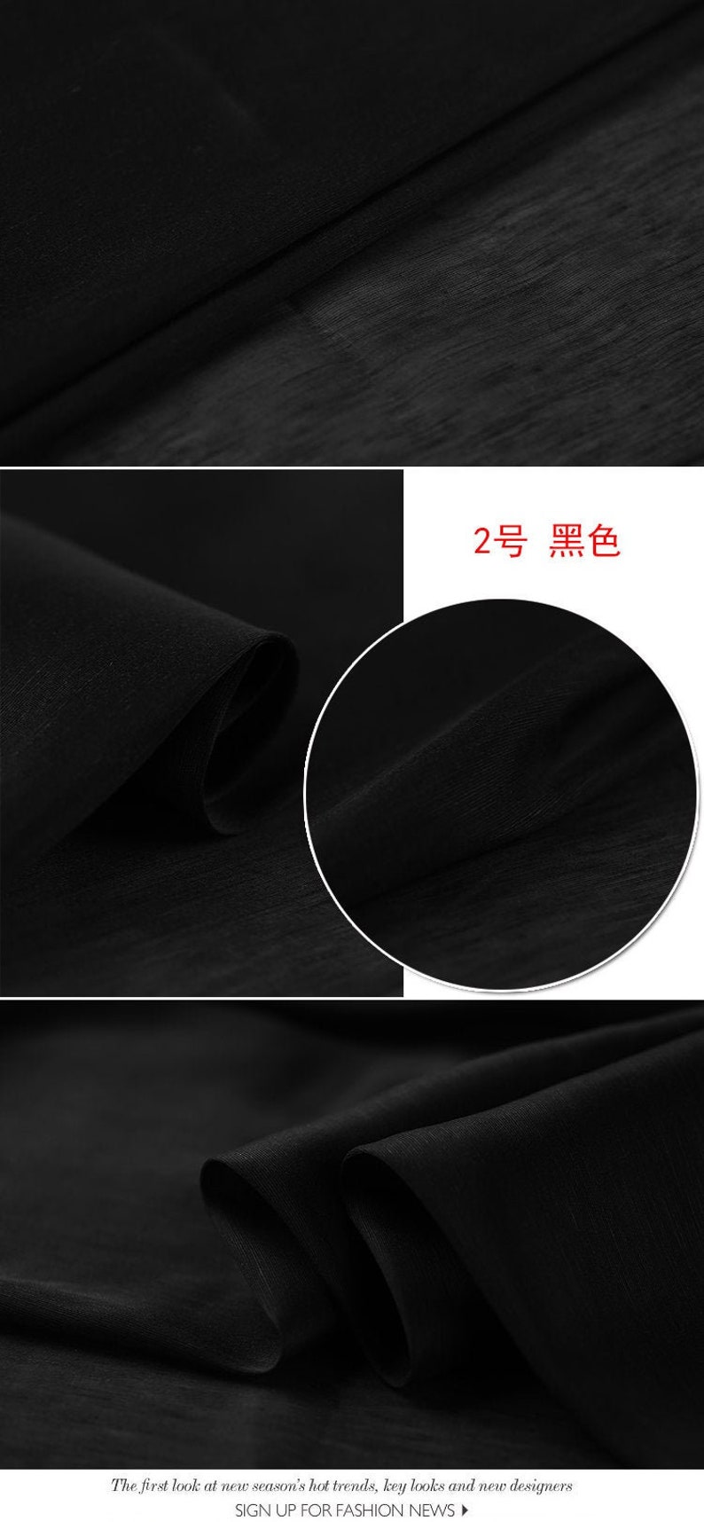 Solid Black Silk Linen Blend Fabric Fabrics for Sewing Width 55 inch image 1