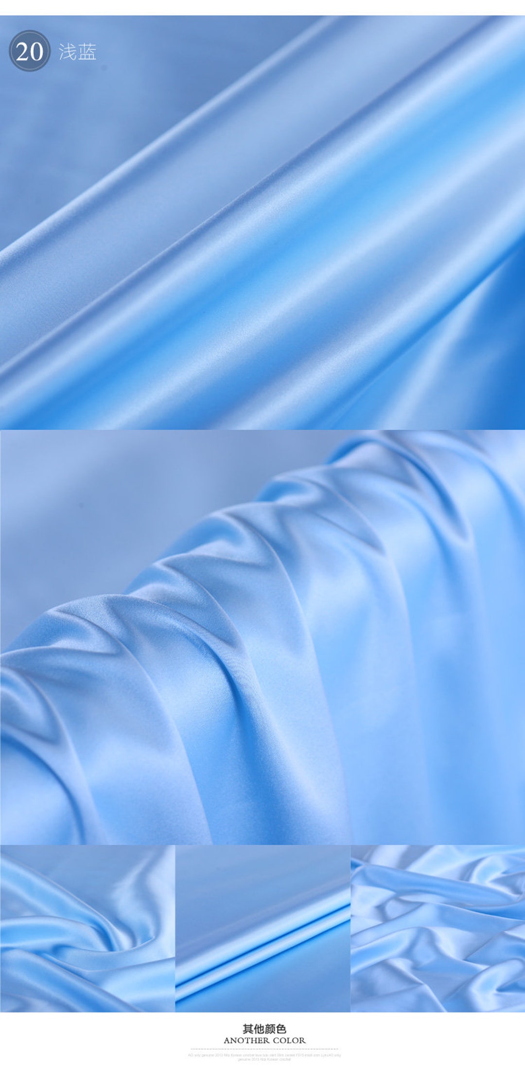 Solid Light Blue Stretch Silk Satin Fabric by the Yard or - Etsy