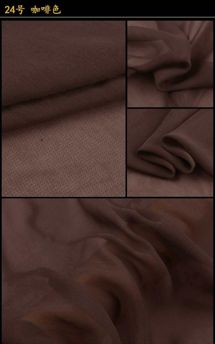 Cotton Crepe Chocolate Brown Fabric remnant-145cmx120cm Plain Fabric Coarse  Fabric Material Fashion Upholstery Vintage Supply 
