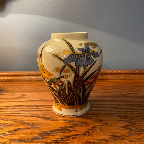 TOYO Japan Asian Vase - Iris Design - Gilded Gold - Vintage Vase