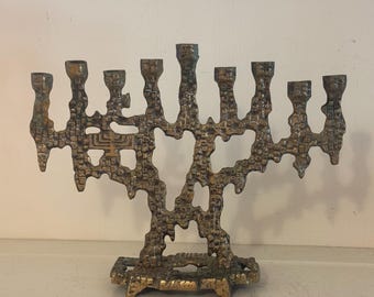 Vintage Brutalist Brass Menorah | Textured Abstract Mid Century Judaica Candelabra