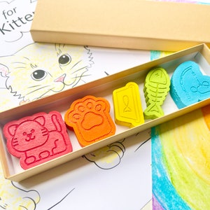 Cat Crayons - Cat Birthday Party Favors - Kids Gifts - Gifts For Kids - Kids Stocking Stuffers - Easter Basket Stuffers - Cat Lover Gifts