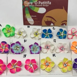 One  Pair of Hawaiian Earrings. Choose Your Color! Earring Measures Approximately 23.5mm. Hawaiian Plumeria Flower Earrings.