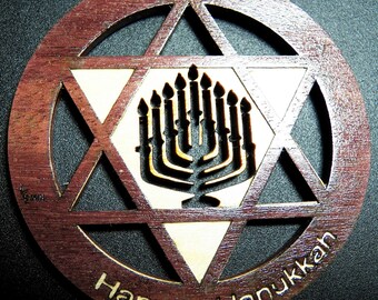 Laser Cut Hanukkah Ornament