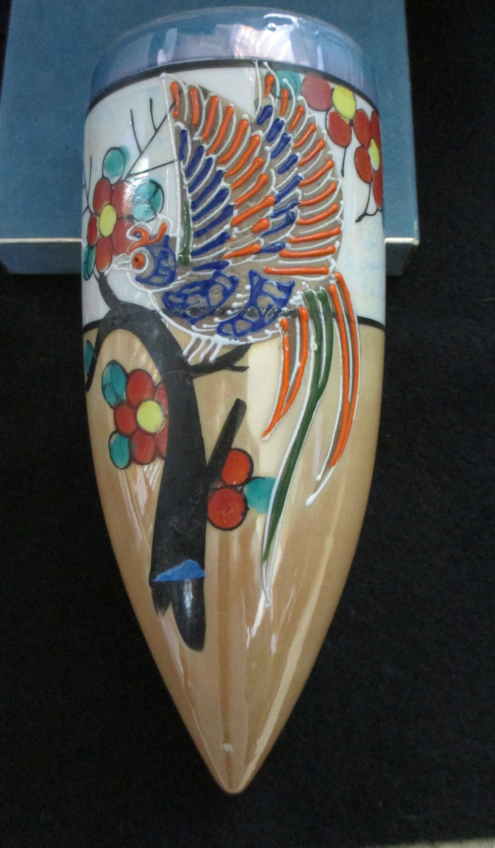 Vintage Made in Japan Wall Pocket From a Collection of Same Etsy