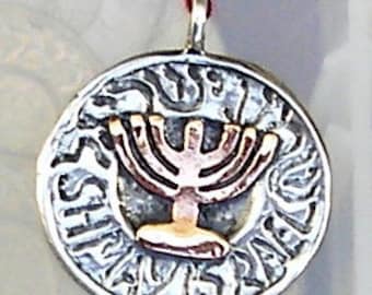 SHMA YISRAEL, Menorah, Jewish pendant, Israeli jewelry, Judaica jewelry, Kabbalah jewelry, Jewish prayer, Hebrew verses