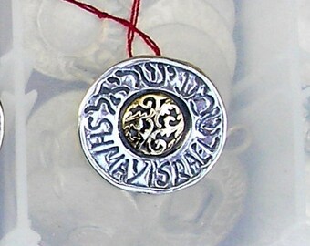 SHMA YISRAEL Israeli jewelry, Jewish prayer, Hebrew verses,Judaica jewelry, Kabbalah jewelry