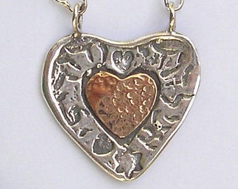 Heart jewelry,Sterling, 925, silver, and gold, Pendant, Kabbalah jewelry, Israeli jewelry, Hebrew jewelry, ELUL, Handmade