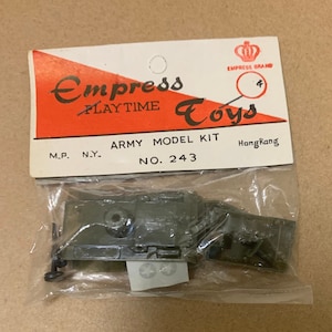 Mini Tank model small scale miniature kit new old store stock in package vintage Hong Kong header card military armor modeling plastic