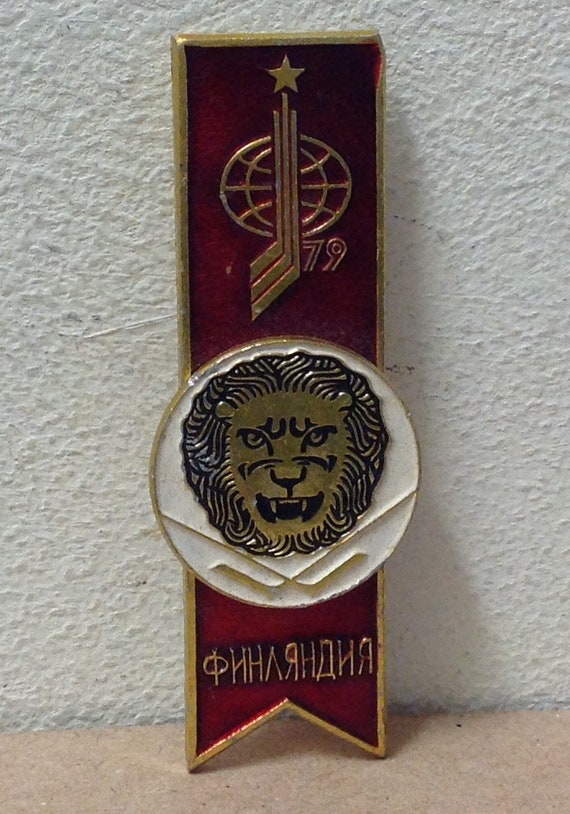 1970s Finland Russian Hockey Pin Lion head unique 