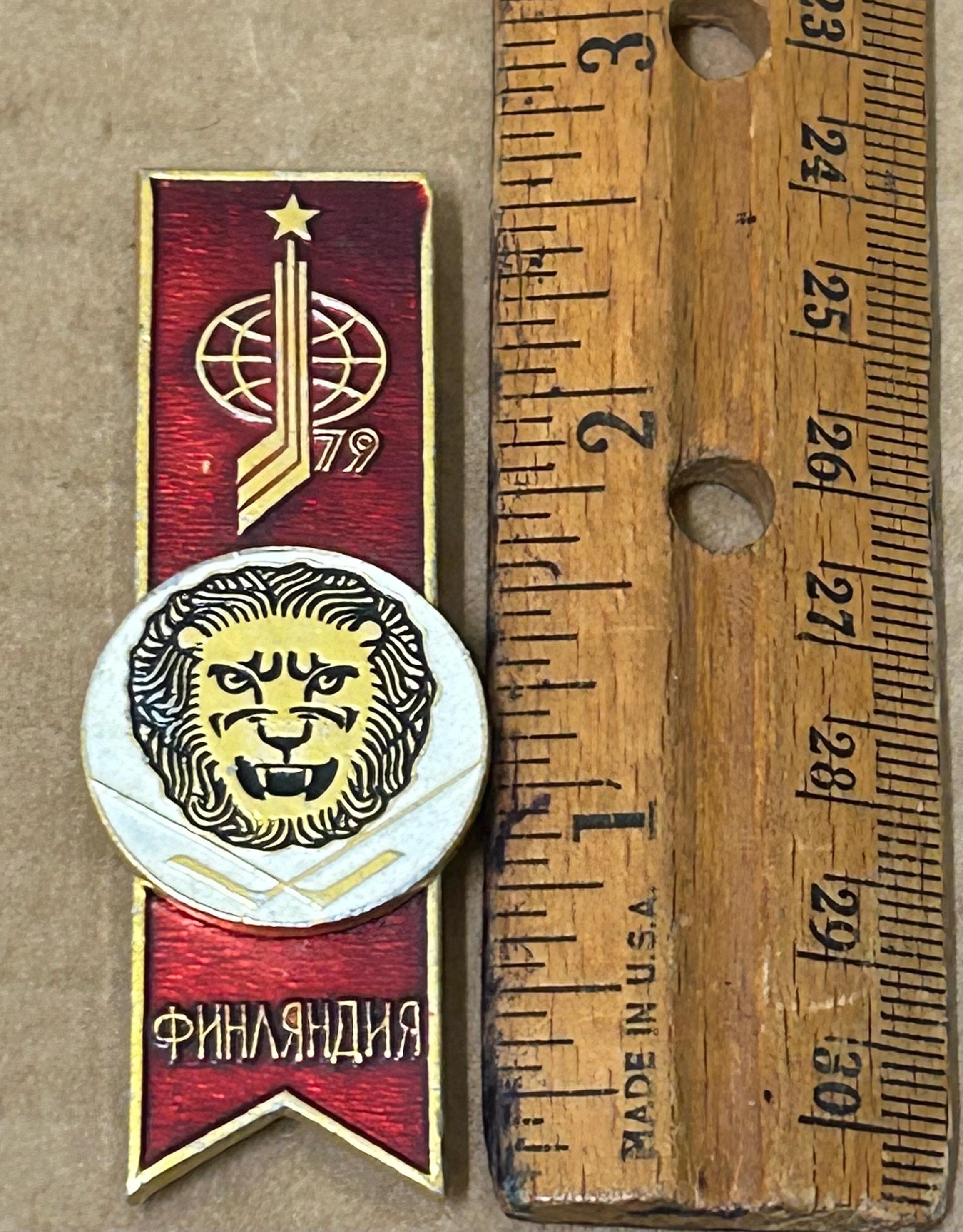 Pin's Hockey Soviétique Vintage - Dynamo Moscou - Drapeau - Fabriqué URSS