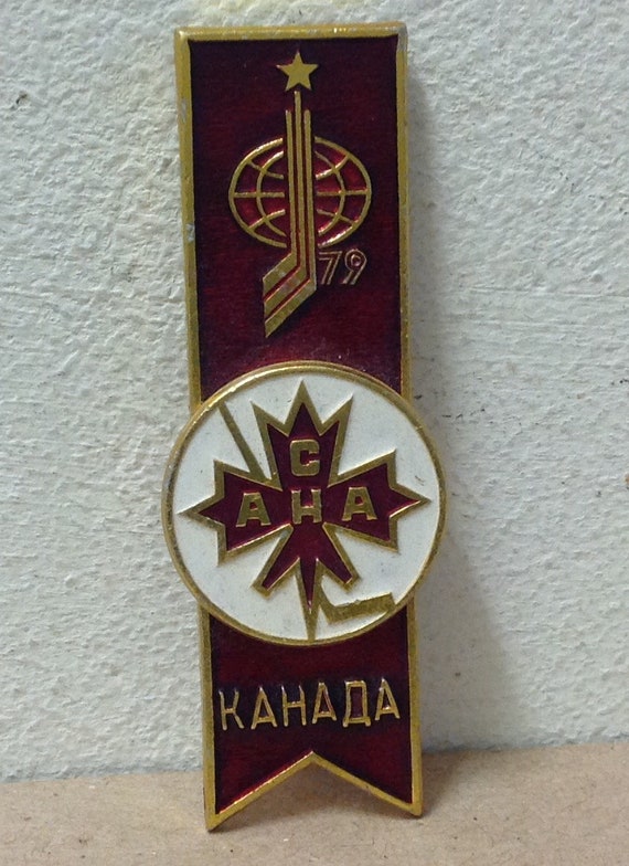 1970s Canada Russian Hockey Pin Canadian unique lo