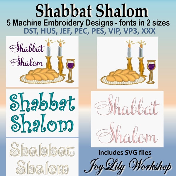 Shabbat Shalom, 5 Jewish embroidery designs. Challah bread, candles, wine glass. Designs in 8 formats including Pec, Pes, Dst. New with SVG