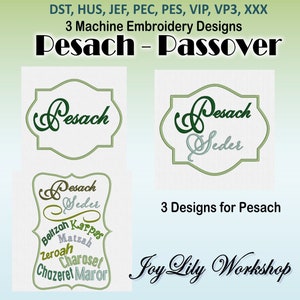 May include: Three machine embroidery designs for Passover, featuring the words "Pesach" and "Seder" in a green and white script font. The designs also include the words "Beitzah", "Karpas", "Matzah", "Zeroah", "Charoset", "Chazeret", and "Maror" in a smaller font.