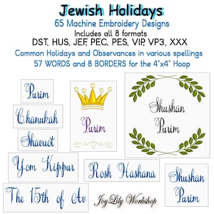 Jewish Holidays machine embroidery designs. 57 holidays and observances with 8 borders. Instructions and help PDFs included.