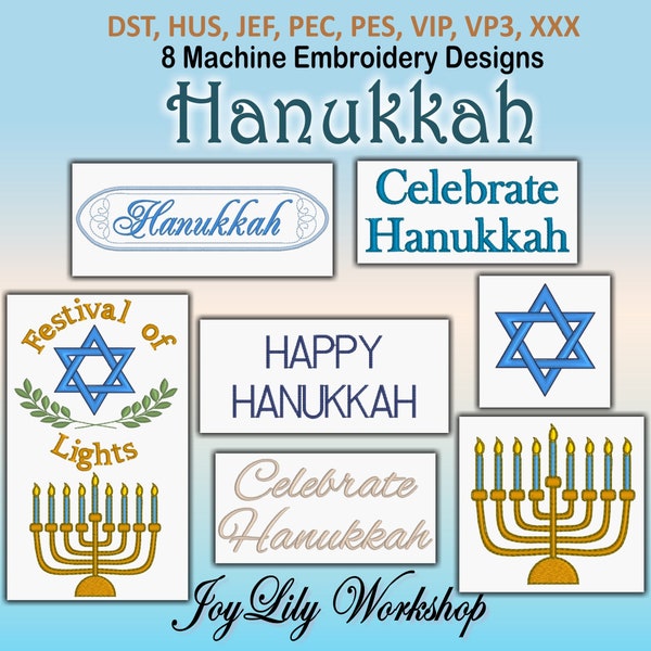 Machine Embroidery Designs Hebrew Alphabet Etsy