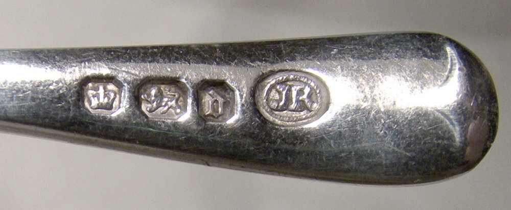 English Sterling Silver Mustard Spoon John Round 1896 3-1/2