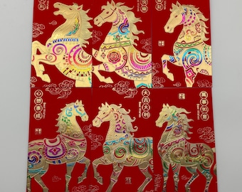 PROMOÇÃO: Pacote com 6 envelopes vermelhos do Ano do Cavalo com estampa dourada para o Ano Novo Chinês – 9 cm x 17 cm – Presente para o Ano Novo Lunar e outras comemorações