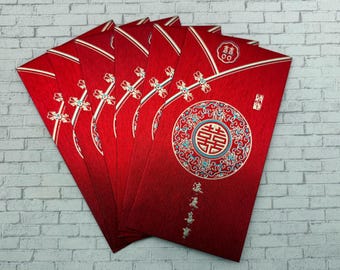 PROMOÇÃO: Pacote com 6 envelopes vermelhos com estampa dourada – Ano Novo Lunar, presente de casamento
