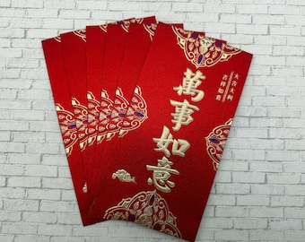PROMOÇÃO: Pacote com 6 envelopes vermelhos Hongbao para o Ano Novo Chinês - Presente da Sorte para Atrair Dinheiro