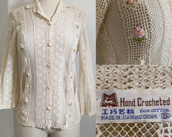 Hand Crocheted Cardigan Vintage 1950s Beige Pink Floral Collared Lace Sweater