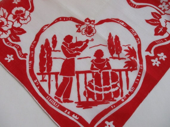 Valentine Serenade Handkerchief Vintage 1940s Nove