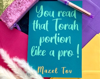 Bar mitzvah or Bat Mitzvah Jewish card, barmitzvah, you read that Torah reading like a pro. Mazel Tov!