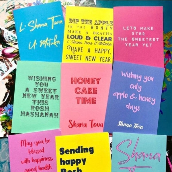 Rosh Hashanah cards, Jewish new year cards, chag sameach! Shana Tova cards