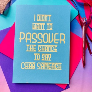 Eu não queria a Páscoa a mudança para dizer Chag Sameach! cartão engraçado da Páscoa, cartão de Pessach judaico, cartão de felicitações judaico, feriados judaicos