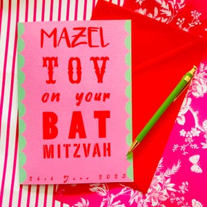 Karta dla dziewczyny z okazji Bat Micwy, spersonalizowana karta żydowska z datą, żydowska karta na zamówienie, personalizacja z datą dla dziewczyny z okazji Bat Micwy, Mazel Tov, nastolatka