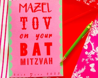 Personalized Bat Mitzvah Card: Jewish Girl Celebration, Mazel Tov
