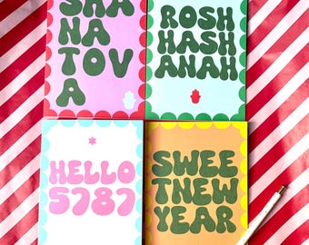 Pack of 5 Rosh Hashanah cards, Jewish new year cards, chag sameach, Jewish cards, multipack Rosh Hashanah