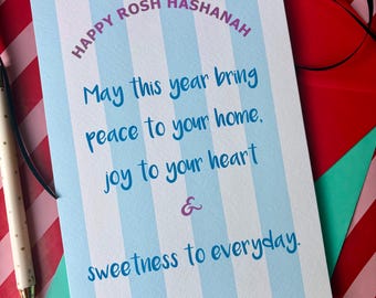 Jewish Rosh Hashanah card, Jewish new year, modern Jewish home, funny Jewish new year card! Peace , Joy, Sweetness. Jewish decor